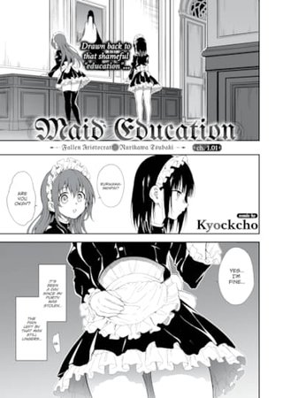 Maid Education 1.01 Hentai Cover Image