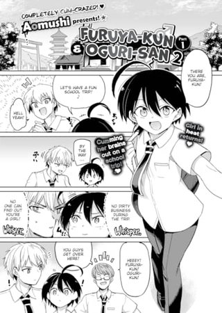 Furuya-kun & Oguri-san 2 - Part 1 Hentai Cover Image
