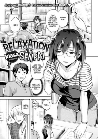 Relaxation with Senpai Hentai Cover Image