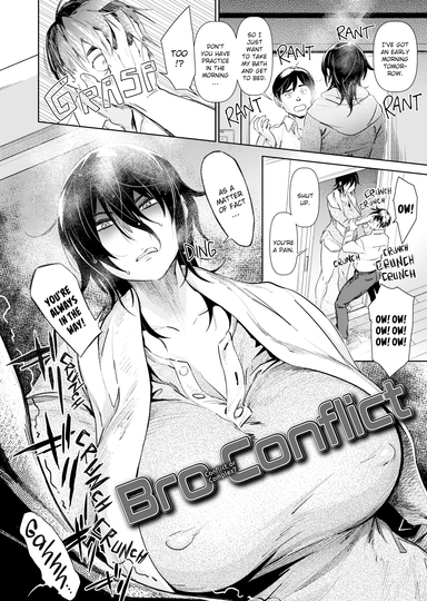 Bro Conflict