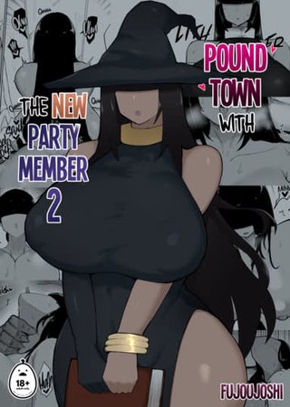 Pound Town with the New Party Member 2 Hentai Cover Image