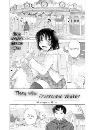 They Who Overcome Winter Hentai Cover Image