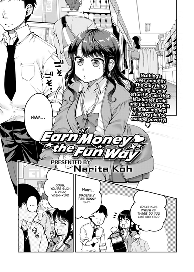 Earn Money the Fun Way