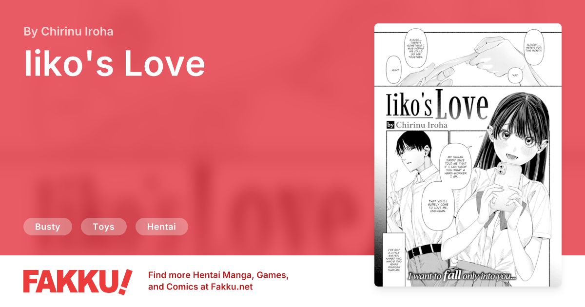 Iiko's Love Hentai by Chirinu Iroha - FAKKU