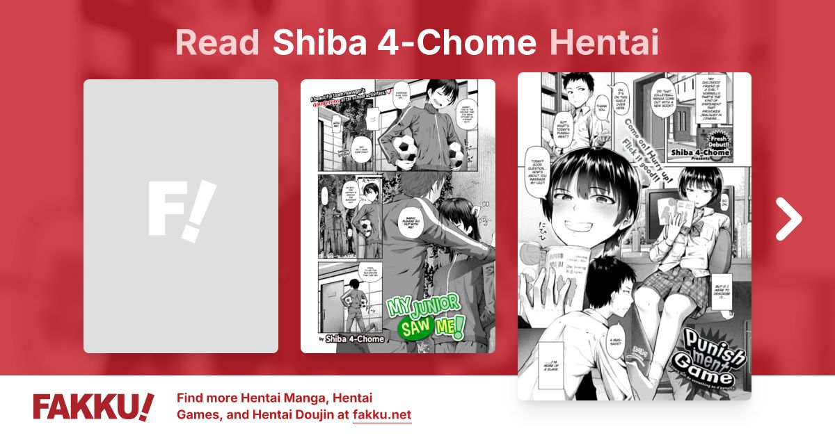 Shiba 4-Chome Hentai - FAKKU