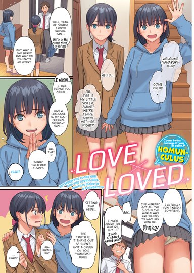 Love x Loved