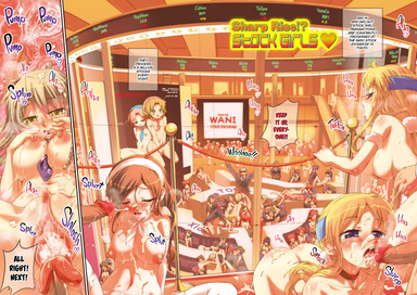 Sharp Rise!? Stock Girls
