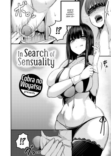In Search of Sensuality
