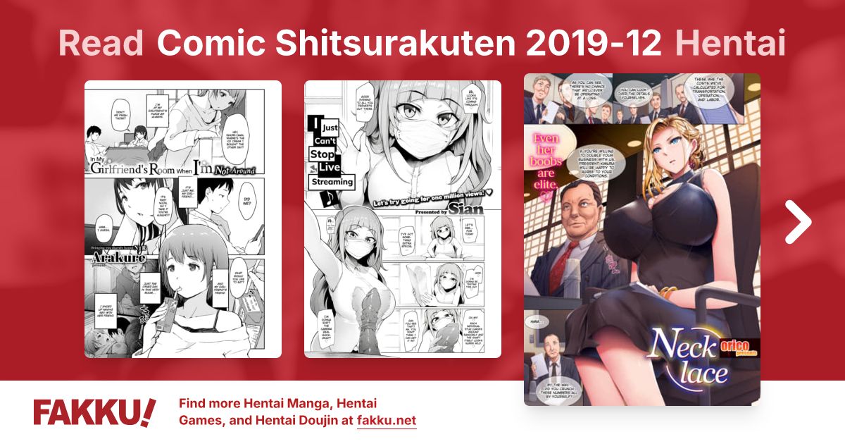 Comic Shitsurakuten 2019-12 Hentai - FAKKU