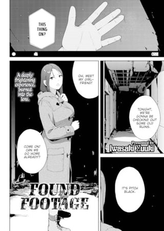 Found Footage Hentai Cover Image