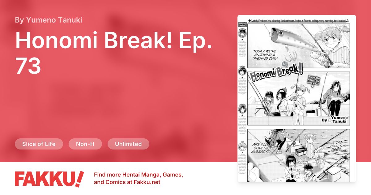 Honomi Break! Ep. 73 Hentai by Yumeno Tanuki - FAKKU