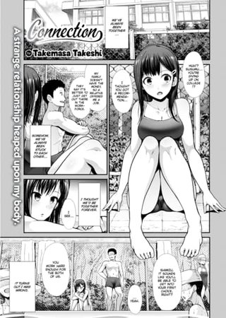 Connection Hentai Cover Image