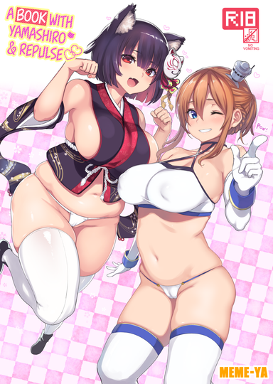 A Book with Yamashiro & Repulse