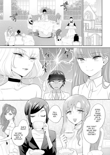 The Royal Bride Battle Royale 3