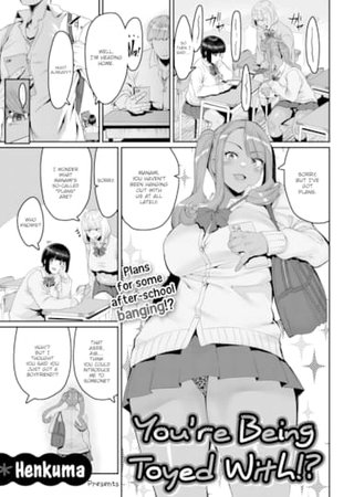 You're Being Toyed With!? Hentai Cover Image