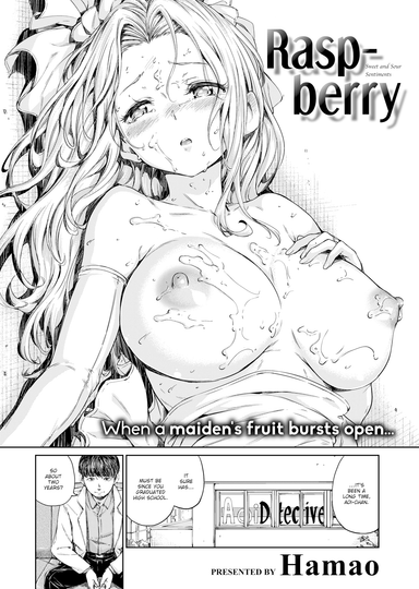 Raspberry