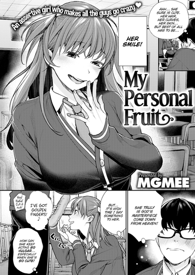 My Personal Fruit
