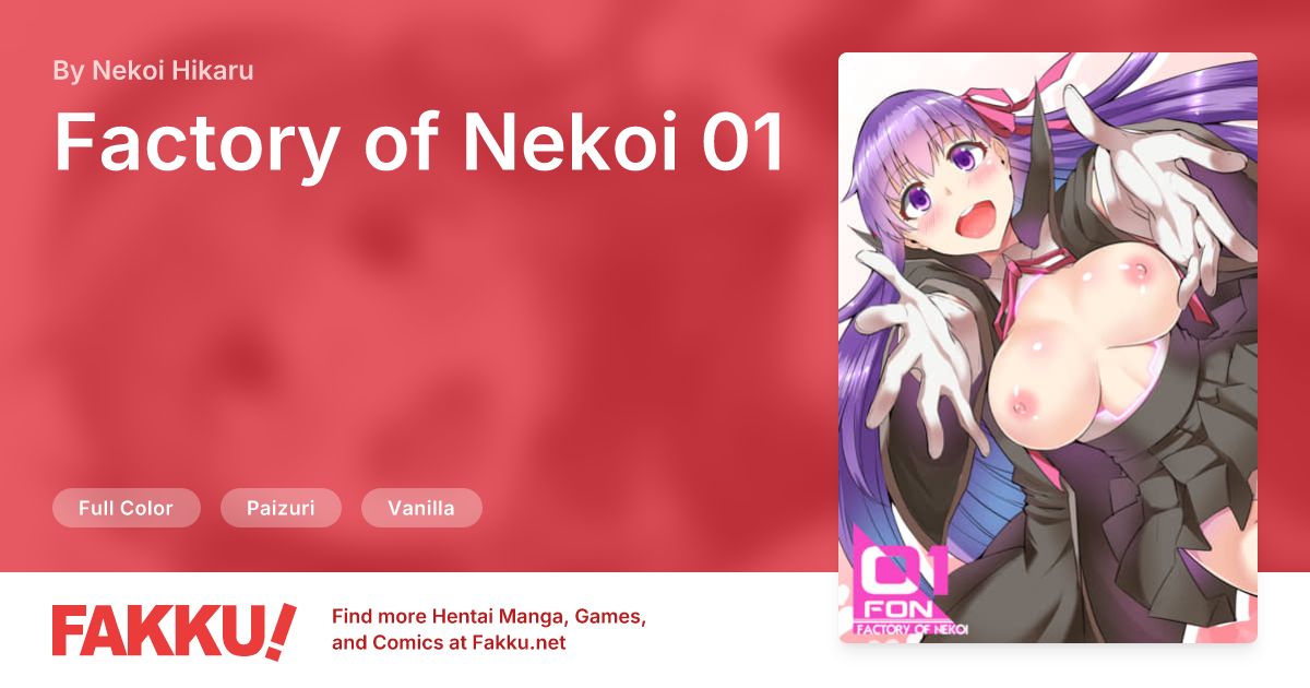 Factory of Nekoi 01 Hentai by Nekoi Hikaru - FAKKU