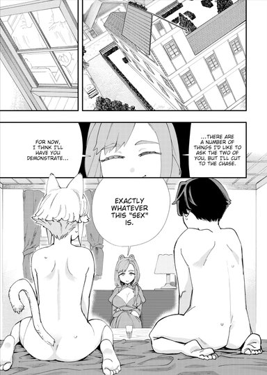 There's No Such Thing as XXX In This Parallel World! #7