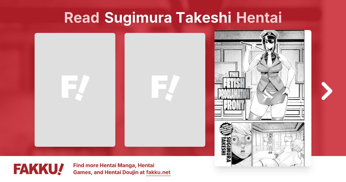 Sugimura Takeshi Hentai - FAKKU