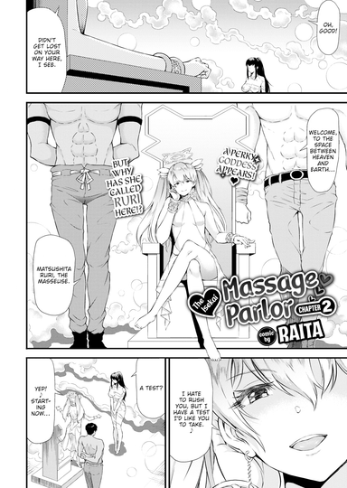 The Isekai Massage Parlor - Chapter 2
