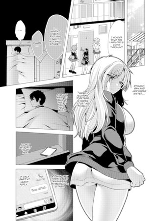 Paying My Landlord Rent Through Sex 14 Hentai Cover Image