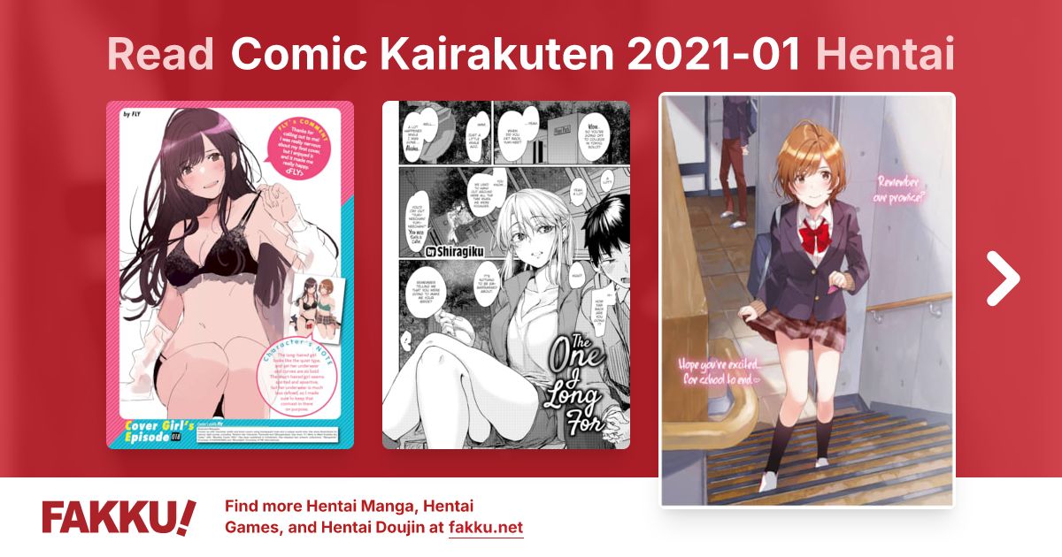 Comic Kairakuten 2021-01 Hentai - FAKKU