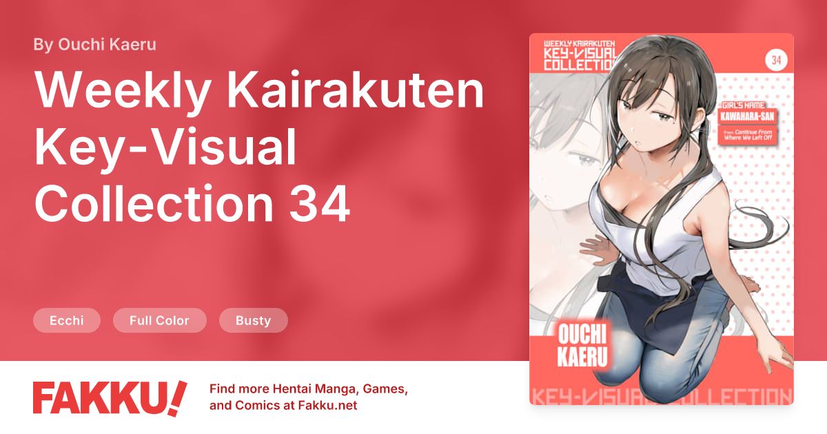 Weekly Kairakuten Key-Visual Collection 34 Hentai by Ouchi Kaeru - FAKKU