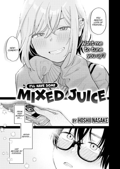 I'll Have Some Mixed Juice Hentai