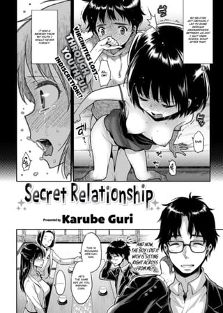 Secret Relationship Hentai Cover Image