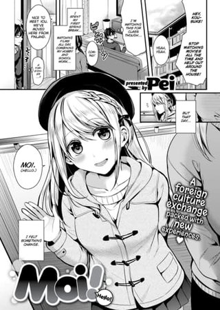 Moi! Hentai Cover Image