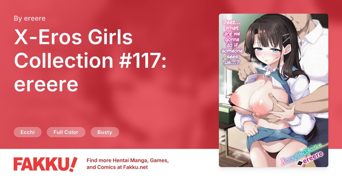 X-Eros Girls Collection #117: ereere Hentai by ereere - FAKKU