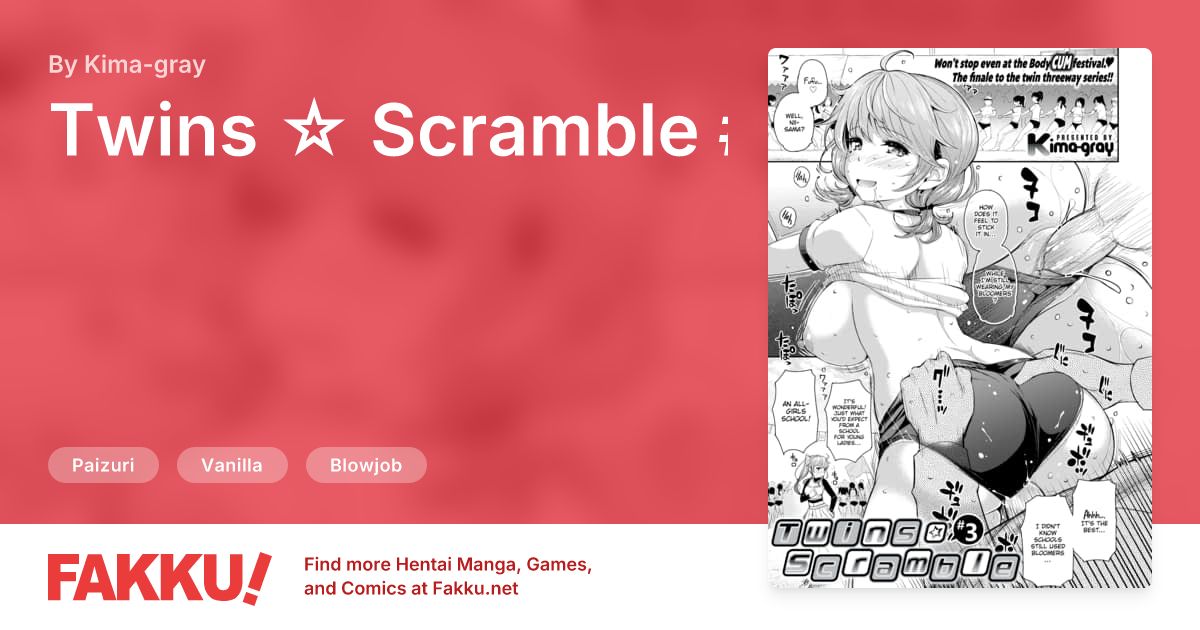 Twins ☆ Scramble #3 Hentai by Kima-gray - FAKKU