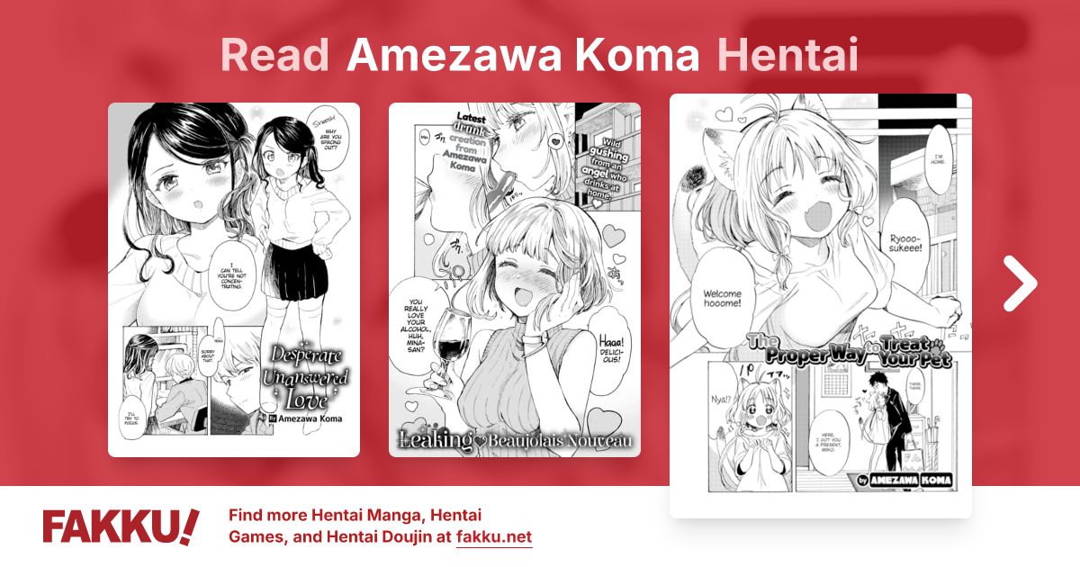 Amezawa Koma Hentai - FAKKU
