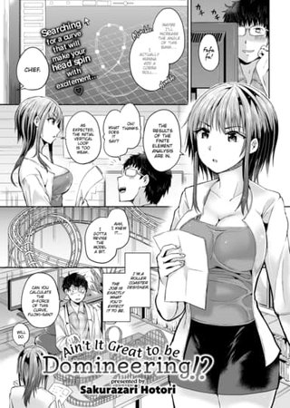 Ain't It Great to Be Domineering Hentai Cover Image