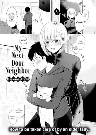 My Next-Door Neighbor Hentai Cover Image