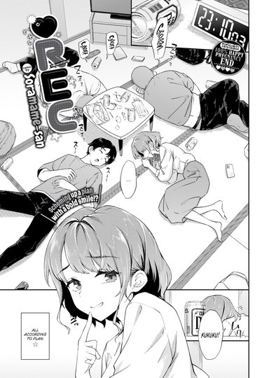 ❤REC