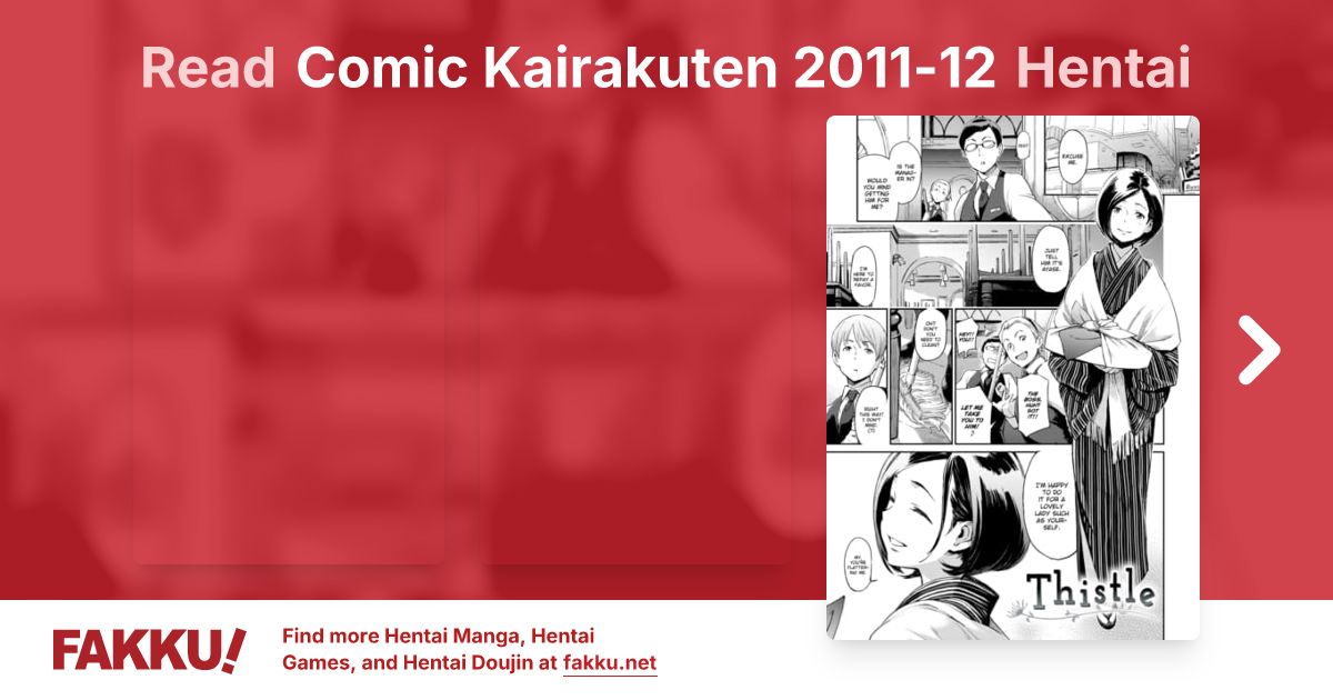 Comic Kairakuten 2011-12 Hentai - FAKKU