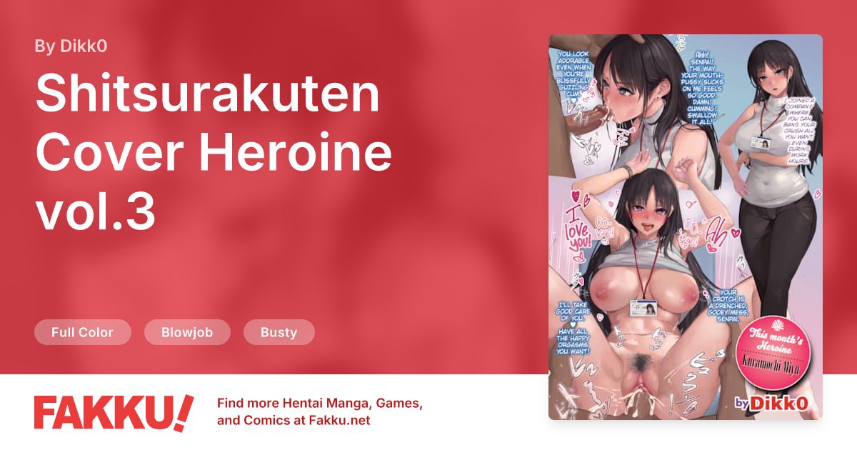 Shitsurakuten Cover Heroine vol.3 Hentai by Dikk0 - FAKKU