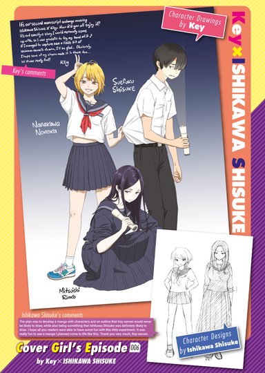 Kairakuten Cover Girl’s Episode 006: Key & Ishikawa Shisuke