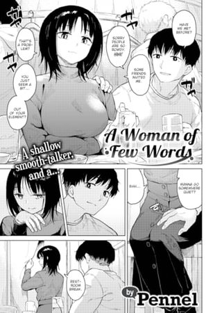 A Woman of Few Words Hentai Cover Image