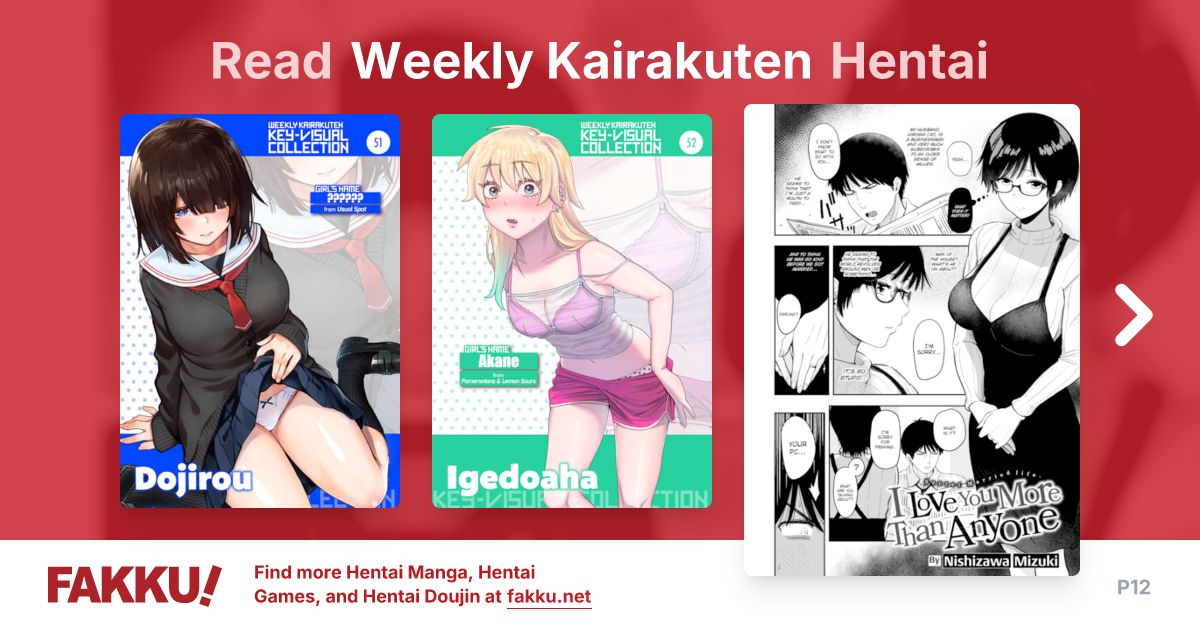 Weekly Kairakuten Hentai - FAKKU - Page 12 - Page 12 - Page 12