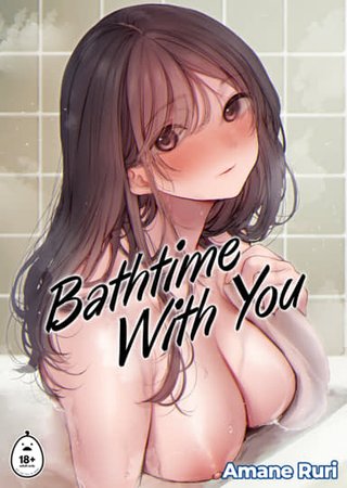 Bathtime With You Hentai Cover Image