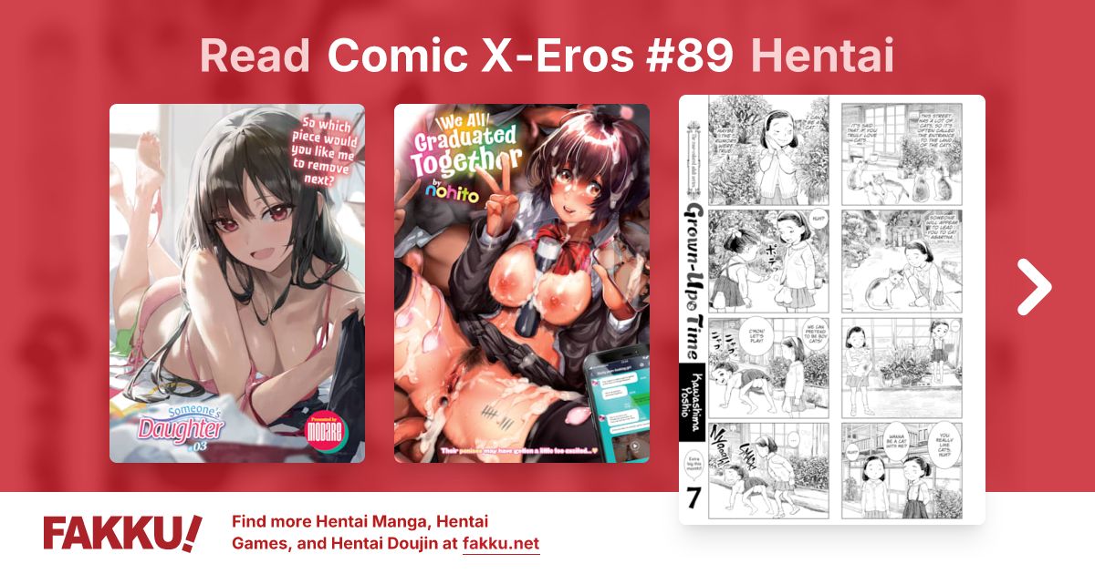 Comic X-Eros #89 Hentai - FAKKU