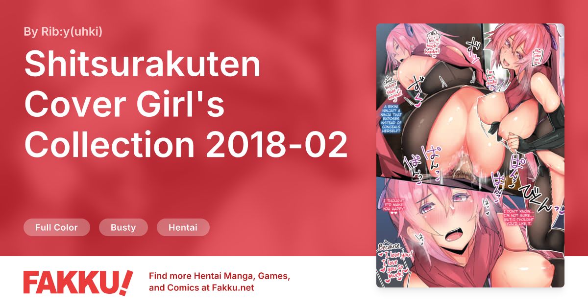Shitsurakuten Cover Girl's Collection 2018-02 Hentai by Rib:y(uhki) - FAKKU