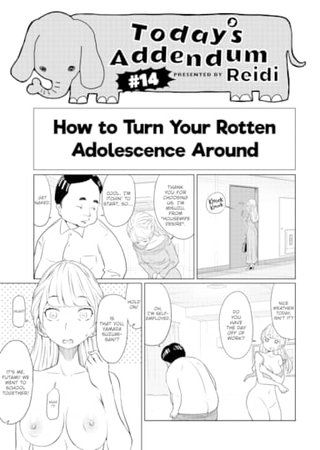 Today's Addendum #14 Hentai Cover Image
