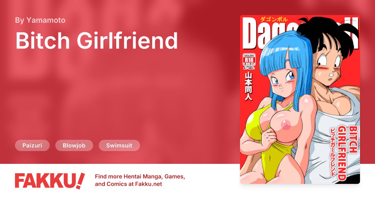Bitch Girlfriend Hentai by Yamamoto - FAKKU