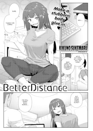 Better Distance Hentai Cover Image