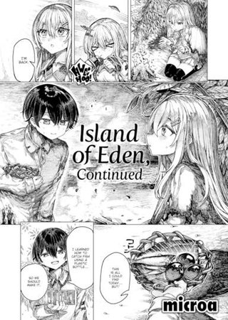 Island of Eden, Continued Hentai Cover Image