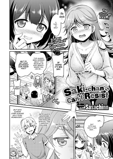 Saki-chan Can't Resist